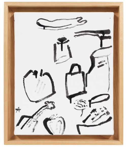ArtChart | Discovery of the immediate 2 by Etel Adnan