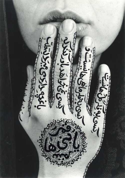 ArtChart | Untitled from the series Women of Allah by Shirin Neshat