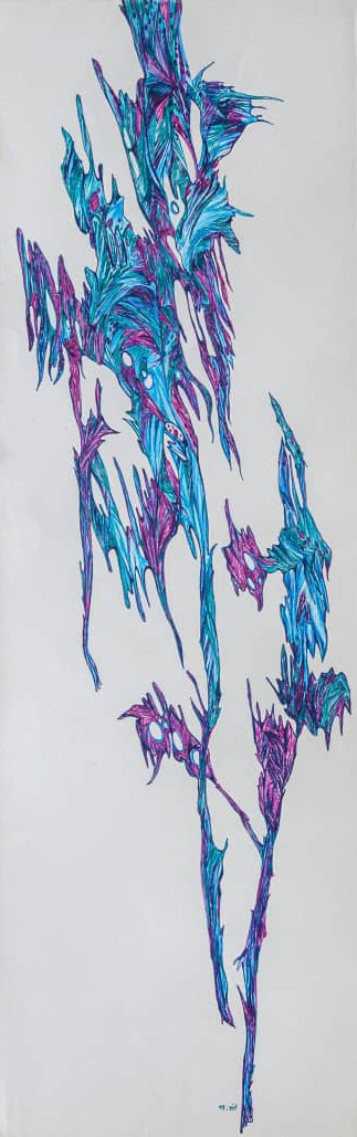 آرتچارت | بدون عنوان از آرزو رمضان‌جماعت