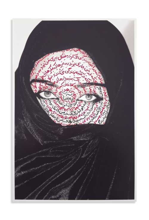 ArtChart | I am It's Secret by Shirin Neshat