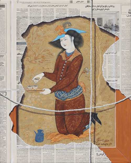 ArtChart | Untitled by Abdi Asbaghi