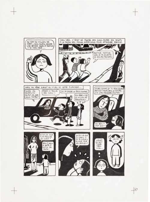 ArtChart | Persepolis (Original Book Art, page 43) by Marjane Satrapi