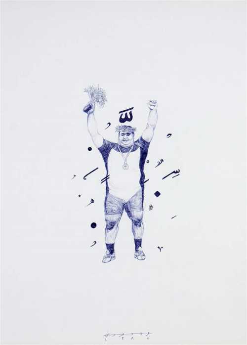 ArtChart | Untitled by Farhad Fozouni
