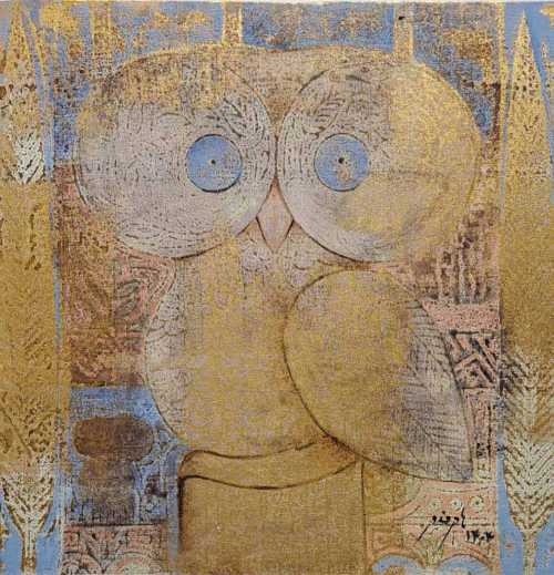 ArtChart | Untitled by Mohammad Hadi Fadavi