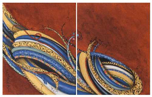 آرتچارت | بدون عنوان از لیلا پورخانی