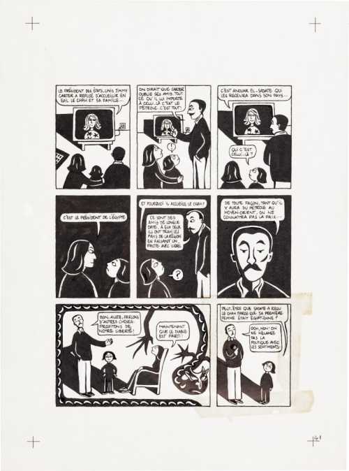 ArtChart | Persepolis (Original Book Art, page 41) by Marjane Satrapi