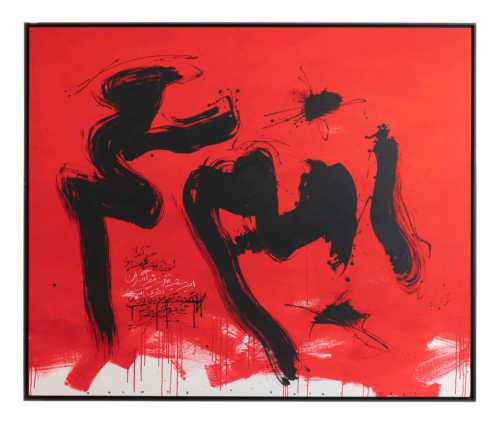 ArtChart | Untitled by Golnaz Fathi