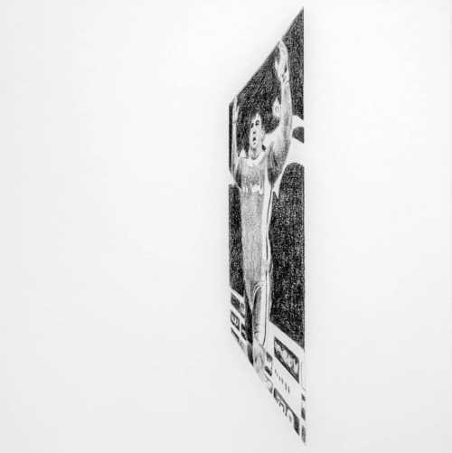 آرتچارت | بدون عنوان از پیمان شفیعی زاده