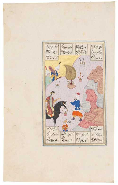 ArtChart | THREE FOLIOS FROM KHUSRAW WA SHIRIN by Unknown Artist