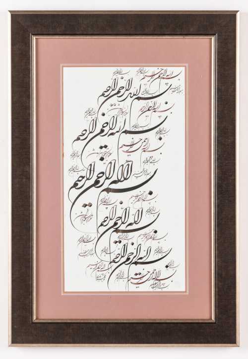 آرتچارت | بدون عنوان از علی اکبر رضوانی