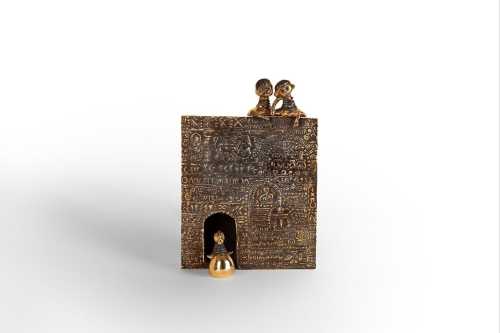 آرتچارت | حکایتی از عشق و بیداری املش از پانته‌آ ماهرو