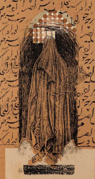 ArtChart | Untitled by Khosrow Hassanzadeh