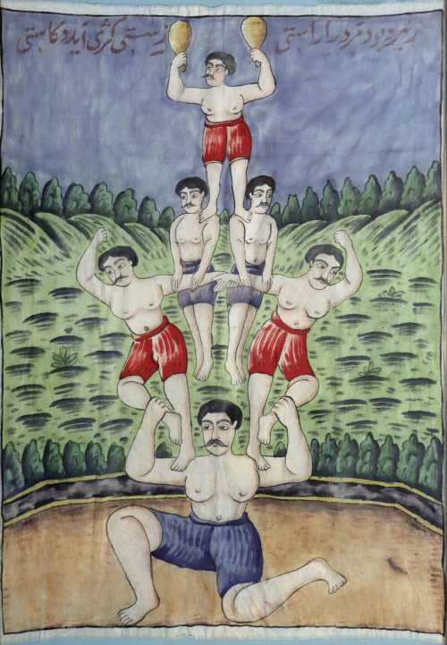 آرتچارت | بدون عنوان از هنرمند ناشناس