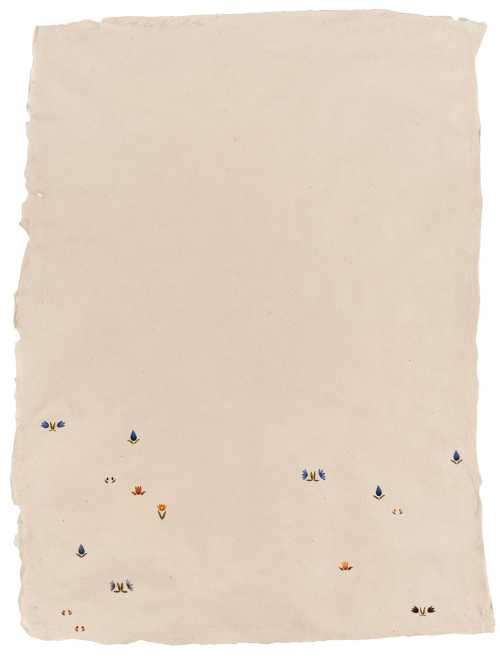 ArtChart | No-More No-mans Land by Leyla Tara