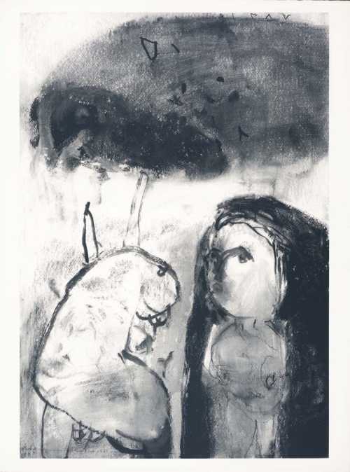 ArtChart | Untitled by Raana Farnoud