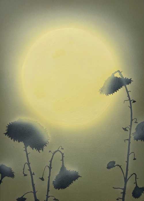 آرتچارت | روحانی 4 از سام نجاتی