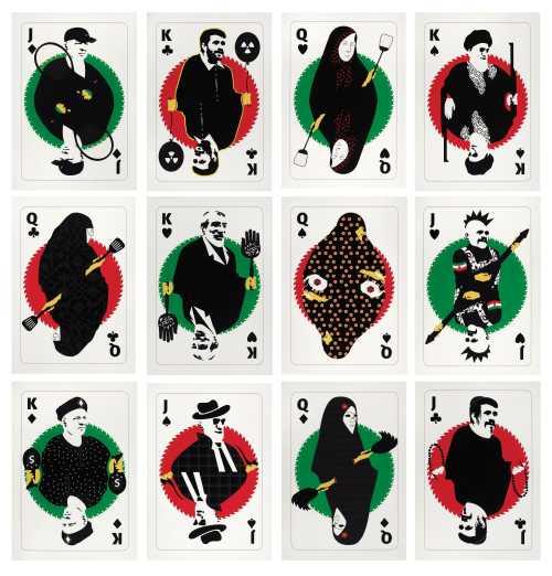 آرتچارت | ورق از حسام رحمانیان