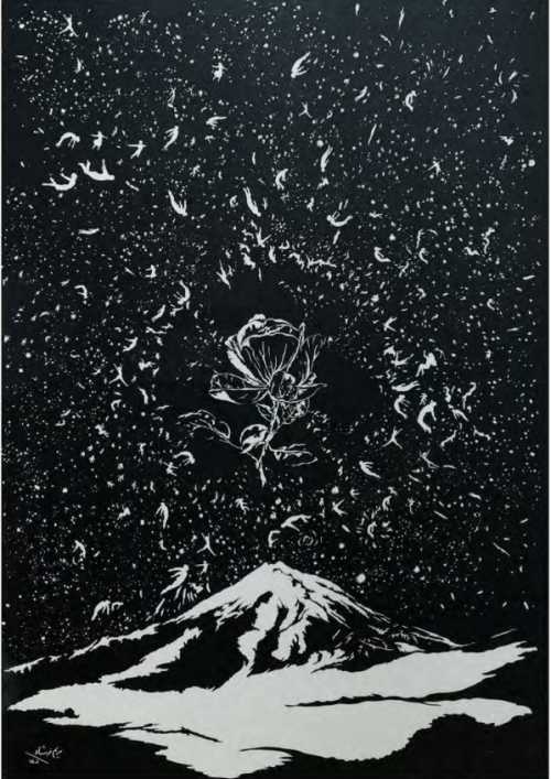 ArtChart | O' Dome of the World Damavand by Maryam Farshad