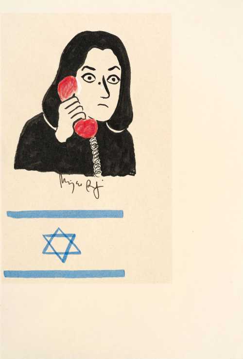 ArtChart | My Phone Rings Again by Marjane Satrapi