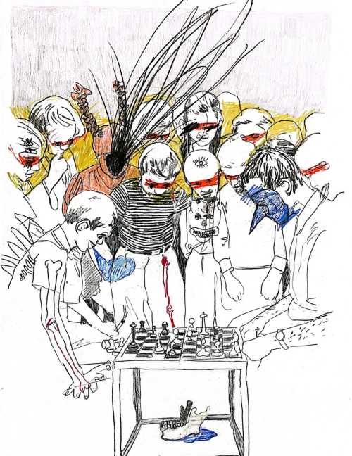 آرتچارت | بدون عنوان از مائده سالار