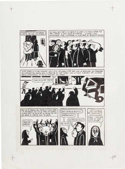 ArtChart | Persepolis (Original Book Art, page 29) by Marjane Satrapi