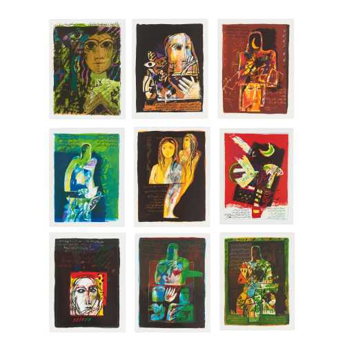 ArtChart | Al Jawahiri by Dia Azzawi created on 1989 ArtChart | Al Jawahiri by Dia Azzawi