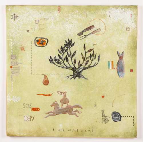 ArtChart | Untitled by Jamshid Haghighatshenas