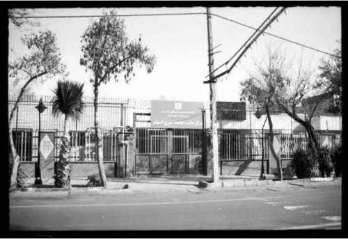 ArtChart | District 17 by Fatemeh Khajehnoori