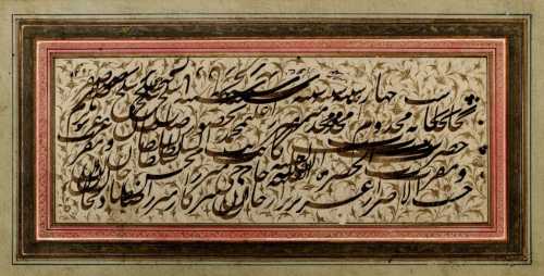 آرتچارت | سیاه‌مشق از میرزا غلامرضا اصفهانی
