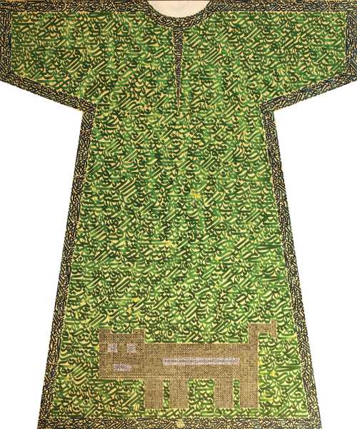 آرتچارت | تن‌پوش از بهروز زیندشتی