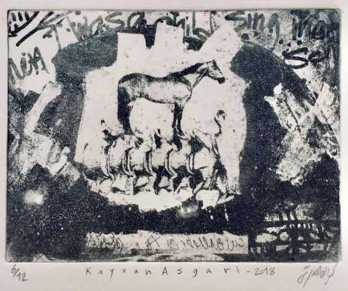 ArtChart | Untitled by Keyvan Asgari