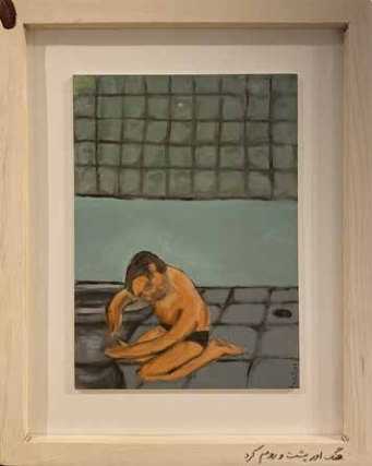 آرتچارت | شماره 7 از طناز توسلی