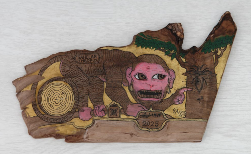 آرتچارت | بدون عنوان از سجاد میرمعینی