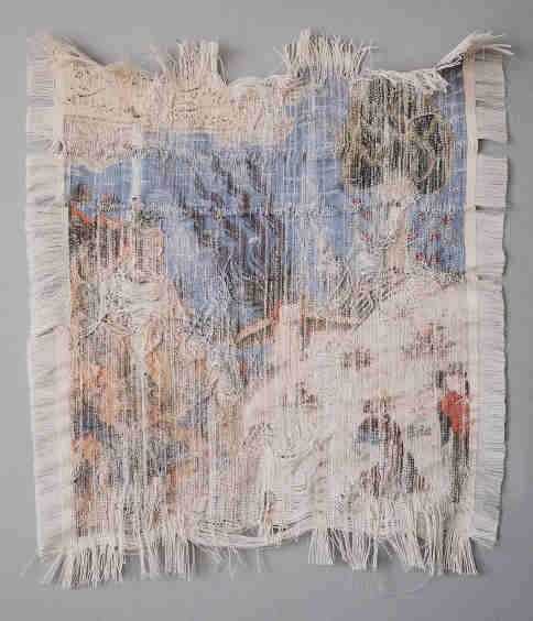 آرتچارت | اقتباسی از شاهنامه، معروف به شاهنامه جوکی از نگار فرجیانی