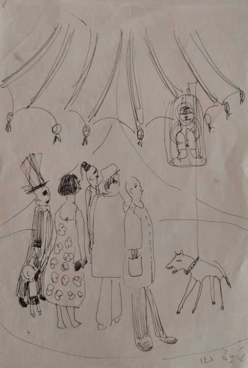 ArtChart | Untitled by Bita Fayyazi