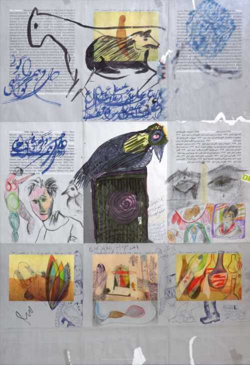 ArtChart | Untitled by Javad Mojabi