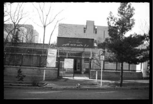 ArtChart | District 4 by Fatemeh Khajehnoori