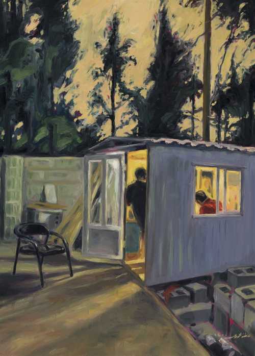 آرتچارت | بدون عنوان از عاطفه محرری