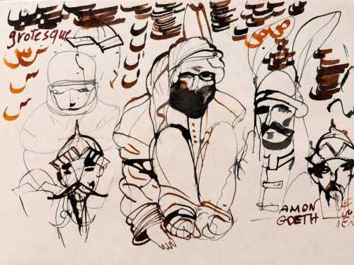 ArtChart | Untitled by Ahmad Amin Nazar