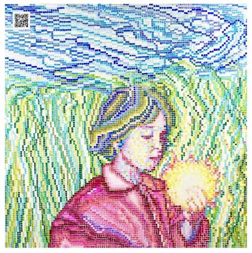 آرتچارت | نوردیده از فرخ صیدی