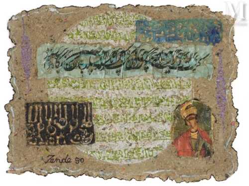 ArtChart | Composition by Mahmoud Zenderoudi