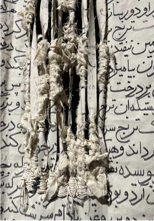 آرتچارت | بدون عنوان از تکتم همتی