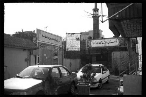 ArtChart | District 10 by Fatemeh Khajehnoori