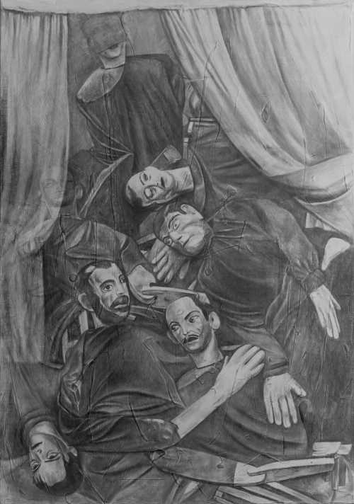 آرتچارت | بدون عنوان از عاطفه نام‌آور