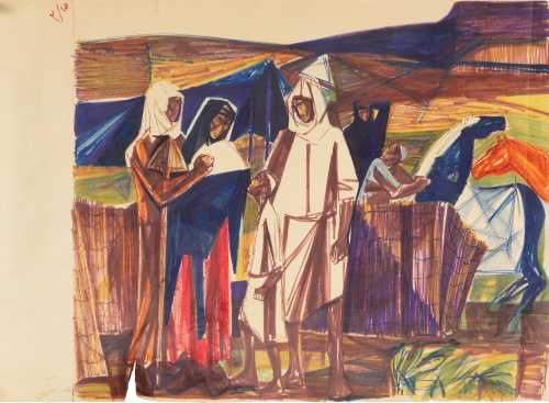 آرتچارت | مطالعه یک خانواده روستایی از محمود صبري‎