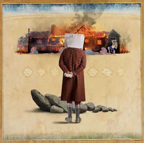 آرتچارت | گم شدن از مهدی میرباقری