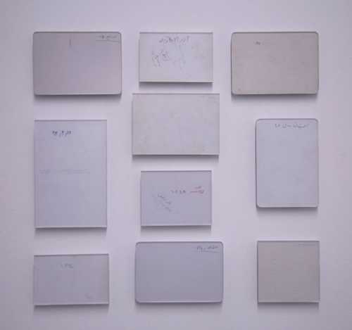 آرتچارت | عکس انتخاب شده از آلبوم عکس خانواده‌ها از نسترن فتوحی