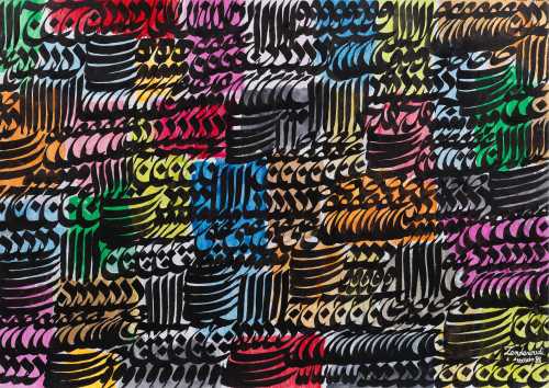 آرتچارت | بدون عنوان از حسین زنده رودی