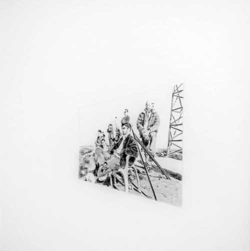 آرتچارت | بدون عنوان از پیمان شفیعی زاده