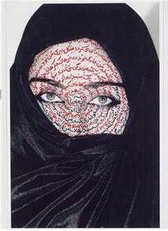 ArtChart | I am it's secret by Shirin Neshat